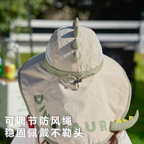 Детский солнцезащитный крем, солнцезащитная шляпа, летняя накидка для мальчиков, детская шапка на солнечной энергии, УФ-защита