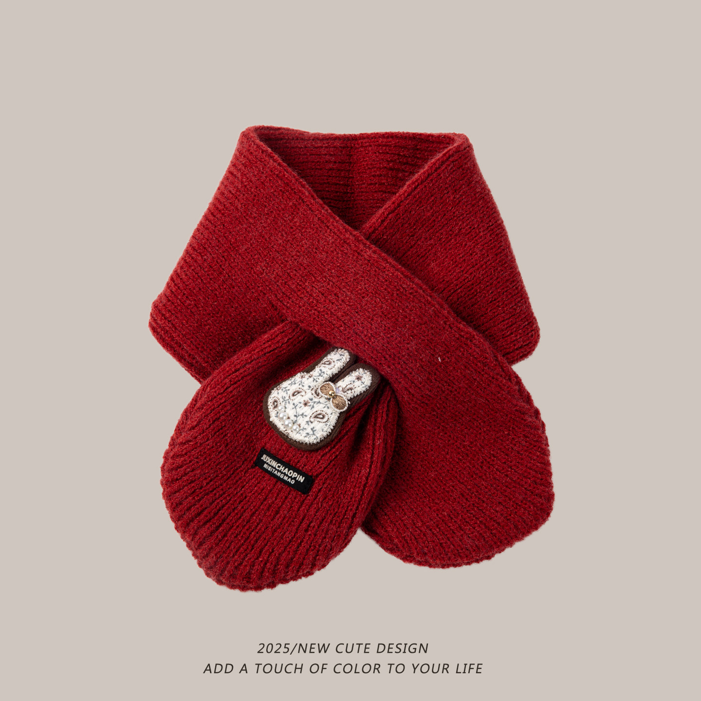 韩版卡通小熊针织围巾儿童可爱交叉保暖加厚2025新款男孩女童围脖,淘宝优惠券,粉丝福利购,淘宝优惠卷