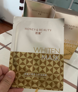 透蜜透密透去祛斑补水美白淡斑面膜保湿淡化痘印祛痘男女提亮肤色