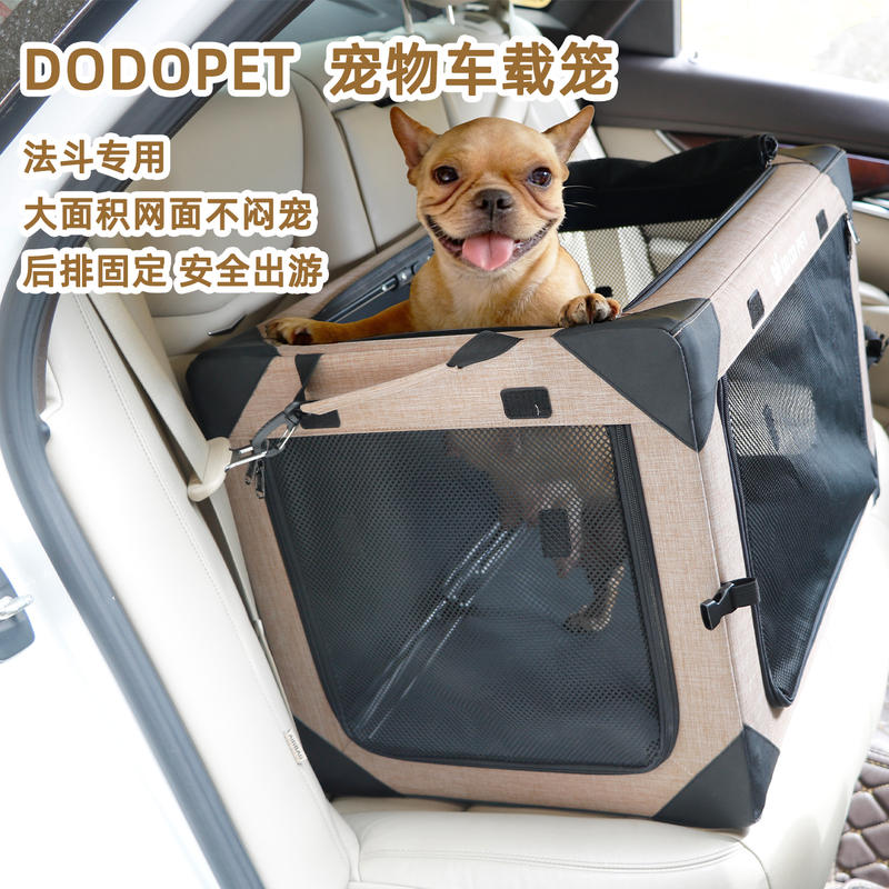 商品缩略图 2