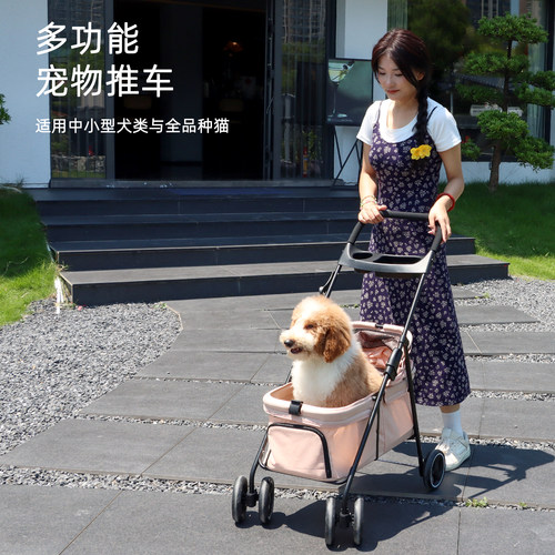 狗狗推车轻便折叠宠物手推车猫咪出门分离笼型犬外出小遛狗代步车 - 图3