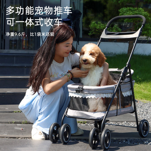 狗狗推车轻便折叠宠物手推车猫咪出门分离笼型犬外出小遛狗代步车 - 图1