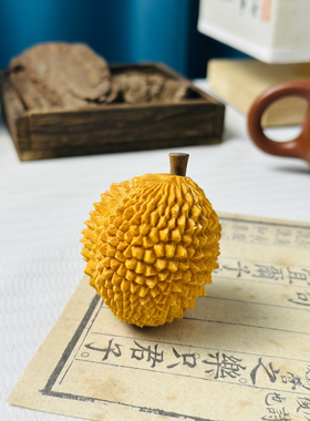 榴莲手工茶宠单个装饰摆件