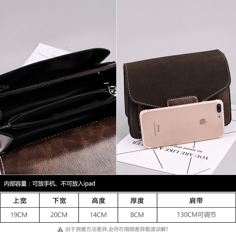 轻奢女2021新款潮宽肩带小方包包 欧瀚小方包