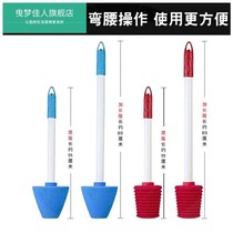 Squatting Pan Instrumental Toilet Clog of the Smelter Makeup Room Squat Toilet Choke Plug of the Toilet Bowl of the Toilet Bowl Plug