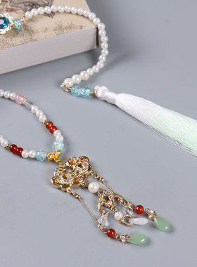 汉服璎珞背云配饰明制配马面裙款流苏古风项链古装旗袍软璎珞颈饰