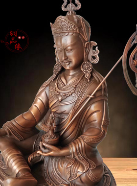 紫铜保平安藏传佛堂摆件佛像