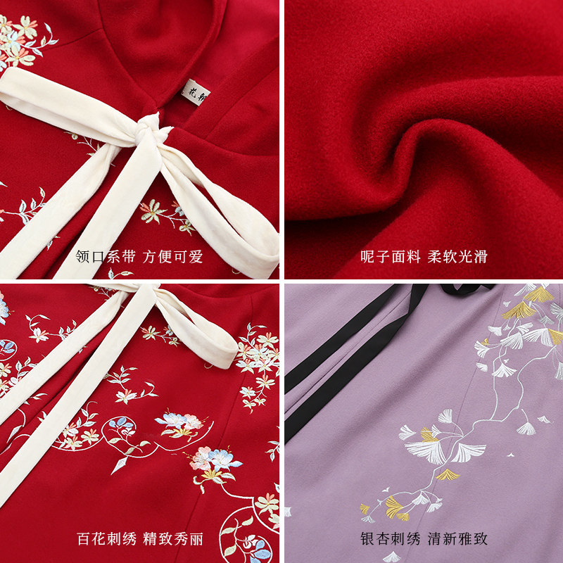 【芝兰玉树斗篷】花朝记汉服银杏百花 花朝记汉服