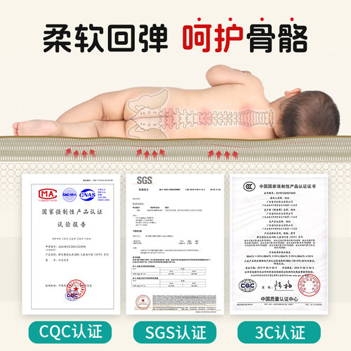 富利时宝宝爬行垫加厚无毒无味婴儿家用地垫爬爬垫无甲醛儿童防摔 - 图2