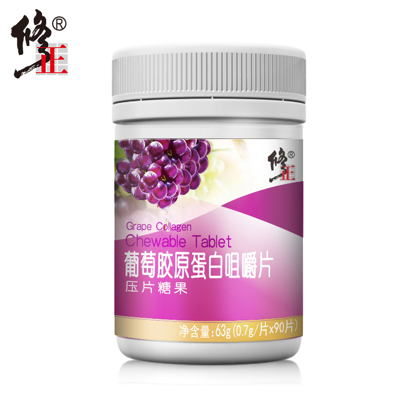 简朗保健食品专营店修正葡萄籽胶原蛋白片0