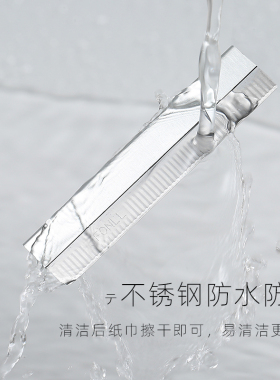 灌篮小星修眉刀片化妆师专用安全型可替换专业刮眉刀锋利剃毛刀女