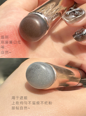 灌篮小星木柄送收纳筒