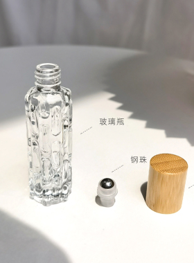 灌篮小星中国分装瓶送漏斗按压器