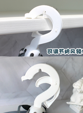 升级带盖子美妆蛋晾晒网防风通风