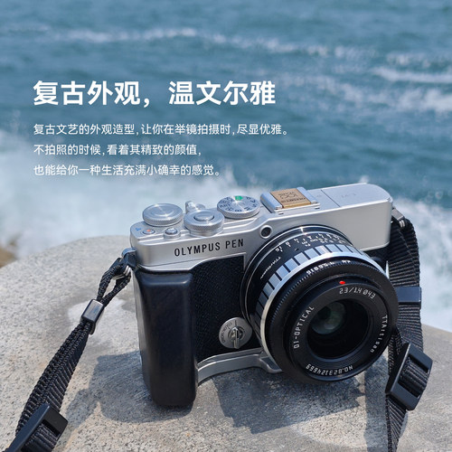 铭匠光学23mm f1.4广角镜头适用尼康Z索尼E卡口松下m43富士X - 图2