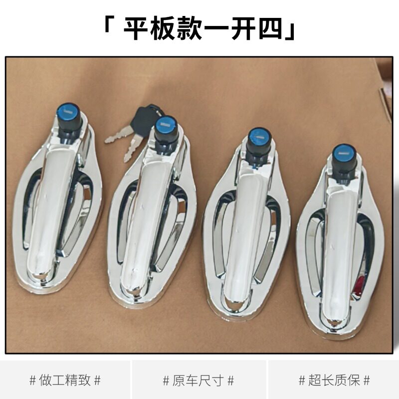图4