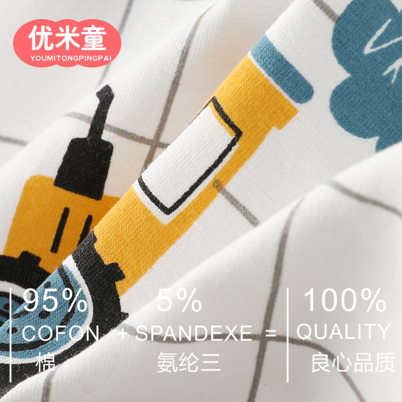儿童内裤纯棉男童平角短裤宝宝A类全棉小男孩中大童100%不夹屁屁