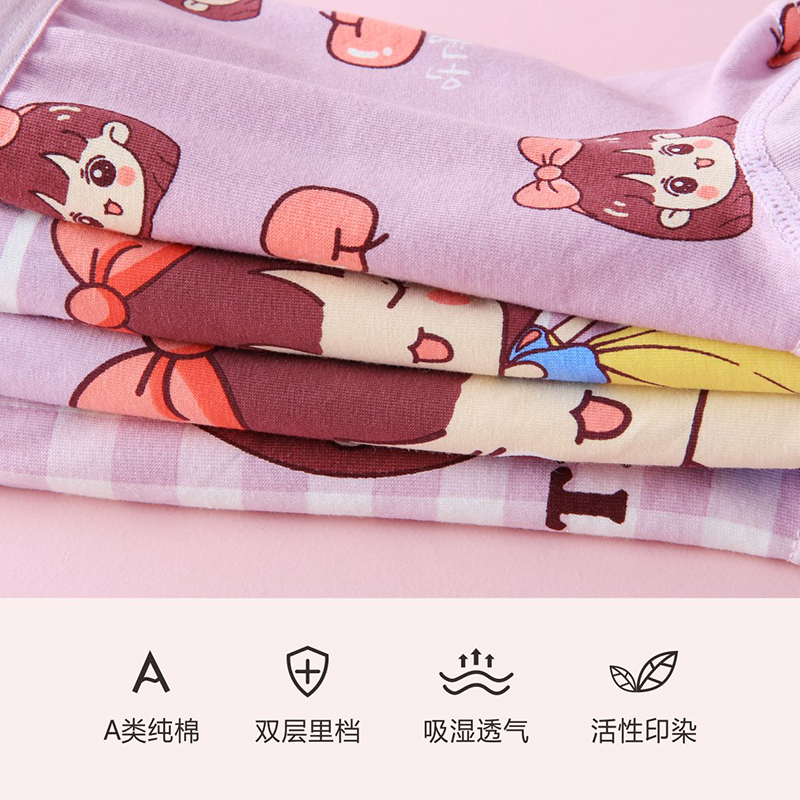 儿童内裤纯棉女童平角短裤宝宝中大童小女孩全棉四角夏季不夹屁屁