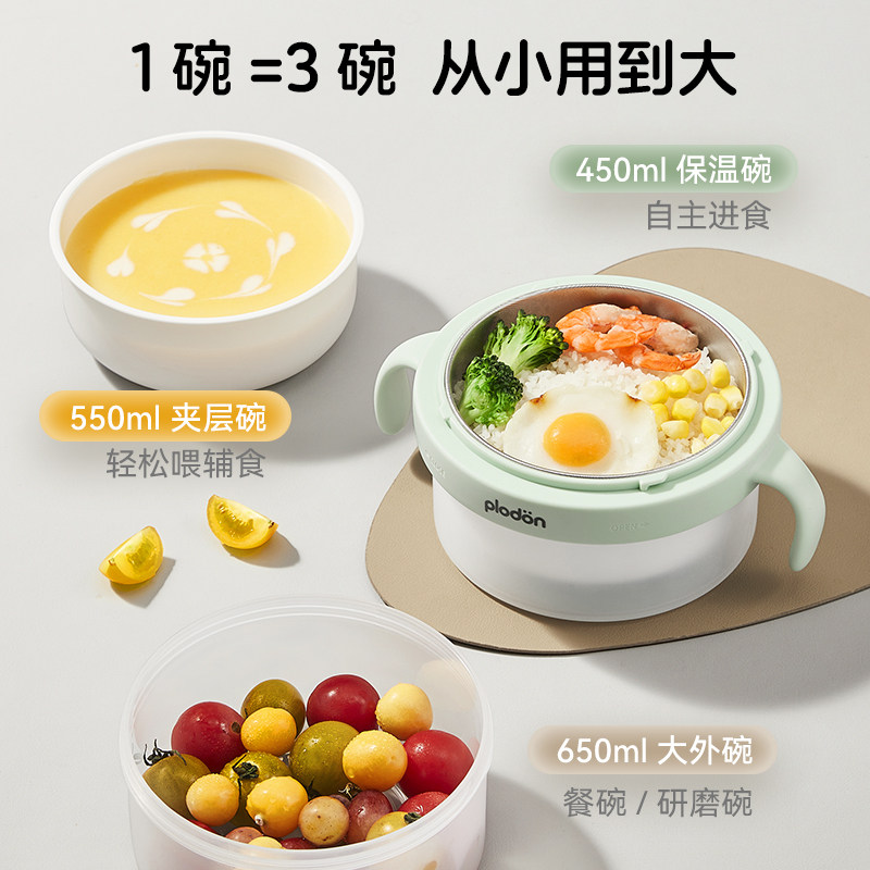 图 4