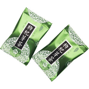 宁夏枸杞芽茶特级60g 杞彩回乡 天精草无果枸杞嫩芽茶小袋装