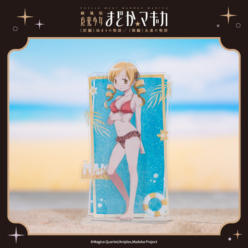 【现货ANIPLEX】魔法少女小圆 剧场版 亚克力流沙立牌 周边 - 图2