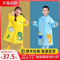 Childrens raincoat Boys Childrens Girls 2022 Primary students Kindergarten waterproof Systemic Rain Cape Baby Sleet Shoes Suit