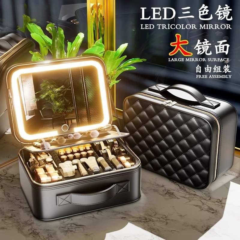 高级防水带镜化妆包女便携出门旅行大容量分区手提护肤化妆刷箱包,淘宝优惠券,粉丝福利购,淘宝优惠卷