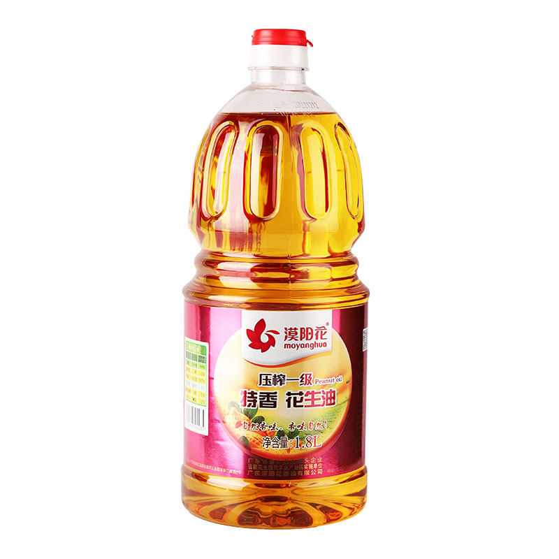漠阳花 物理一级压榨特香花生油1.8L,淘宝优惠券,粉丝福利购,淘宝优惠卷