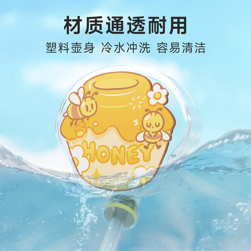 透明磁吸仓鼠水壶金丝熊饮水器喂水器支架真空喝水器水樽防漏用品 - 图0