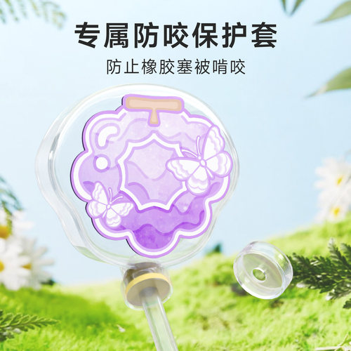 透明磁吸仓鼠水壶金丝熊饮水器喂水器支架真空喝水器水樽防漏用品 - 图2