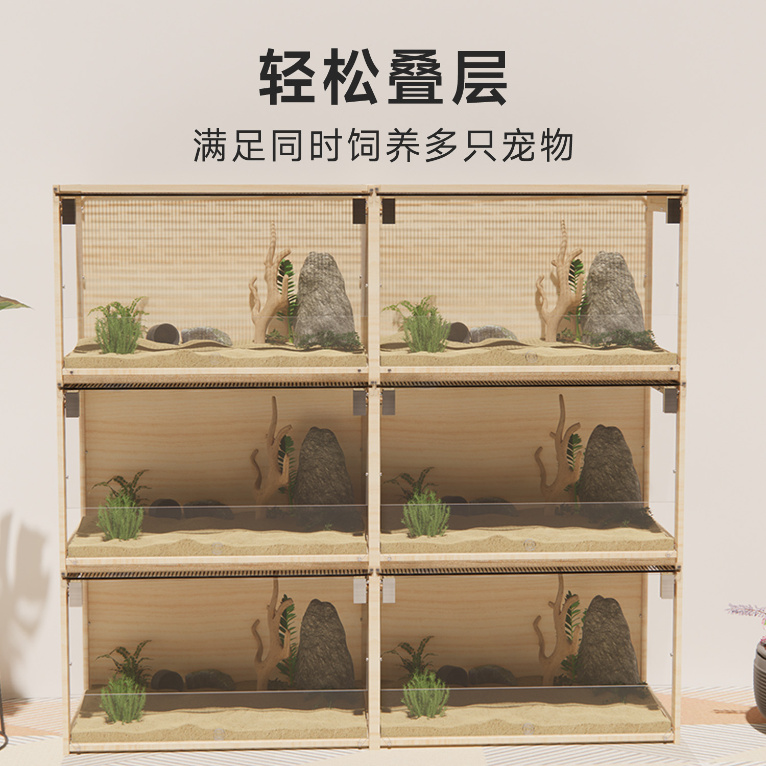 NRQ爬宠饲养箱蜥蜴角蛙保温芦丁鸡小宠物木笼亚克力仓鼠笼子玻璃 - 图2