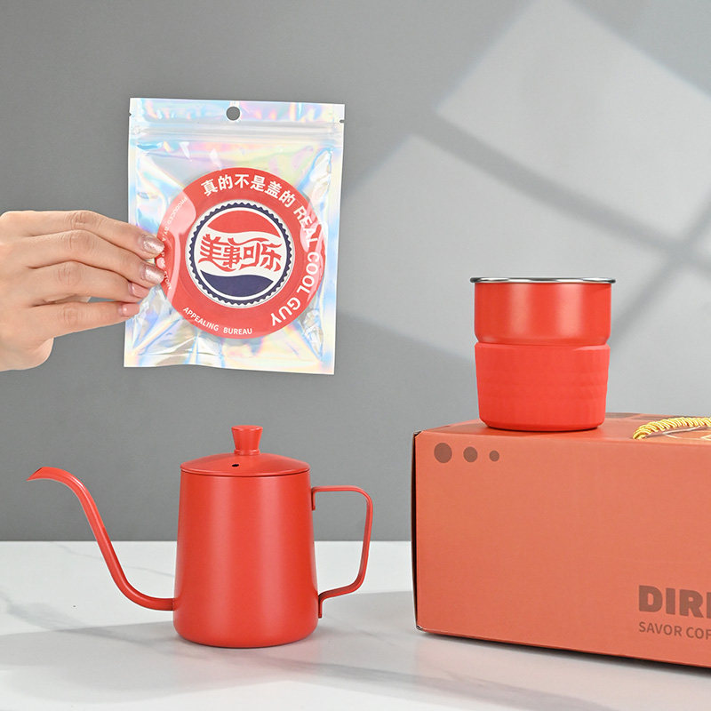 烨咖啡飞碟挂耳礼盒手冲壶套装便携新年生日伴手礼物,淘宝优惠券,粉丝福利购,淘宝优惠卷