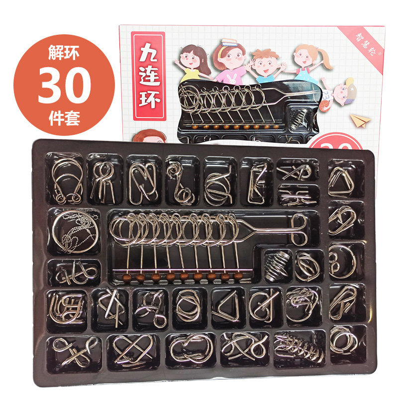 鲁班锁智力全套32套比赛专用解扣 凰惯玩具解锁/解环玩具