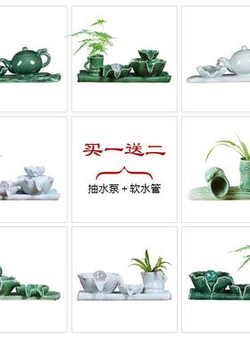 陶瓷摆件自动循环流水鱼缸增氧摆件养鱼流水喷泉室内家用加湿器