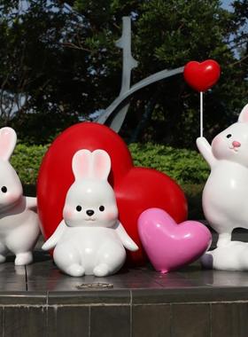 玻璃钢雕塑卡通兔子摆件户外园林景观小品 景区网红打卡拍照 商场