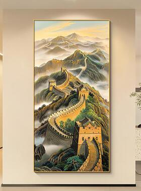 万里长城新款鸿运当头竖版玄关装饰画走廊过道新中式山水画挂画图