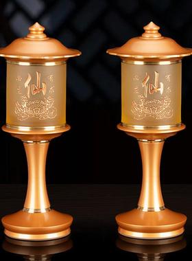 纯铜琉璃仙家上供用品大全桌面摆件装饰供具套装专用香炉供奉用品