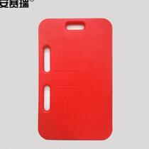 Catch pork plate Pig Plate Catch-up Pork Plate Pig plate Pig Plate Pig plate Livestock breeding Thickening Catch-up Pig-zer Red