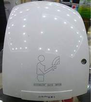 Dr. Jie 1800w Commercial fully automatic induction drying mobile phone Dryer Dry Hand Instrumental hotel