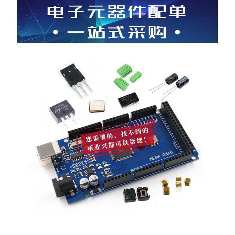 HY5PS1G1631CFP-Y5 FBGA-84贴片 FLASH存储器 IC芯片-图3