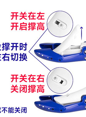 撑鞋器鞋撑子男女通用撑大神器