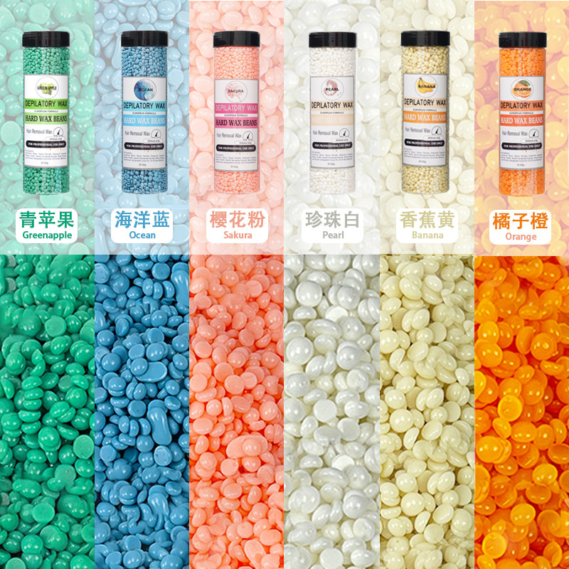 欧美脱毛蜜蜡豆胡子腋下免纸拔毛蜡胡子私处男女全身通用蜜蜡脱毛,淘宝优惠券,粉丝福利购,淘宝优惠卷