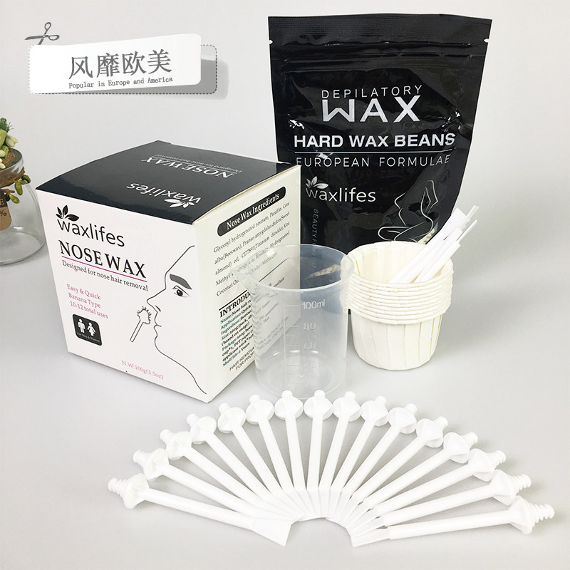 欧美鼻毛蜡除污垢神器鼻孔清理鼻腔蜜蜡脱毛蜡男女王一博明星同款,淘宝优惠券,粉丝福利购,淘宝优惠卷