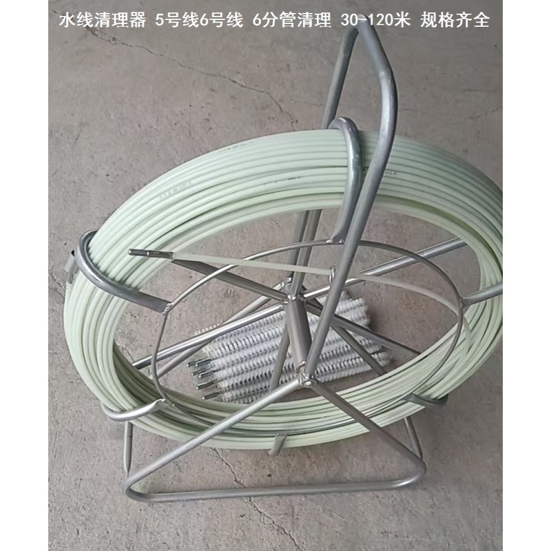 管线疏通放线辅助滑轮水管内部清洗刷子清灰水线清理器线轴芯鸡棚 - 图1