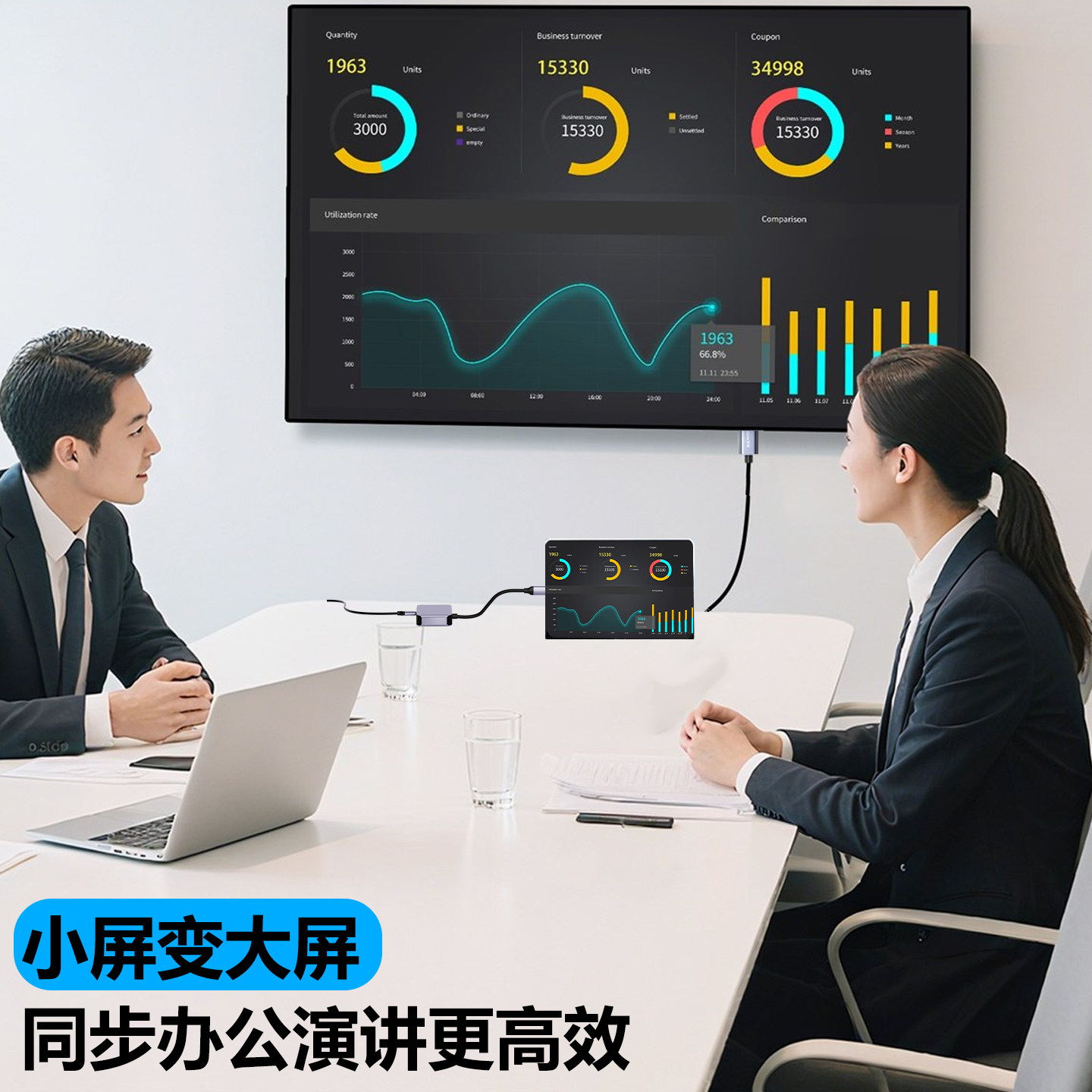 图4