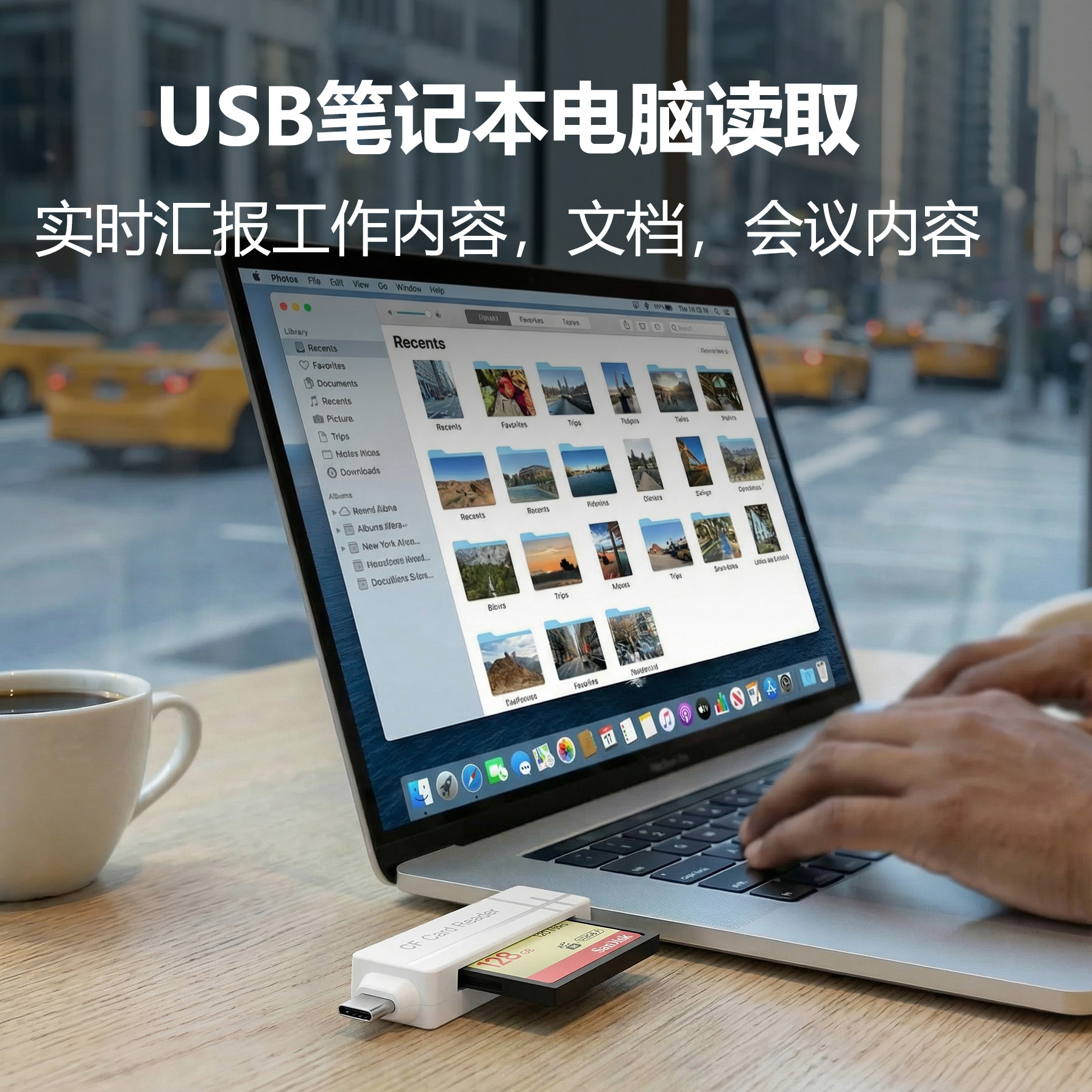 图5