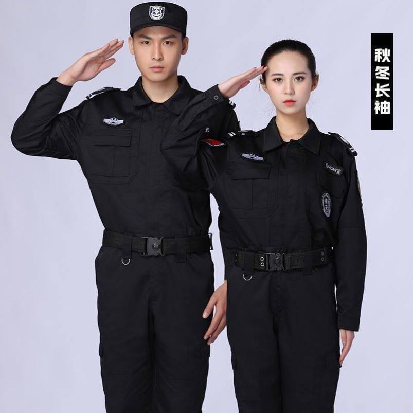 保安工作服男女秋冬薄款短袖作训服春秋冬长袖特训服夏装制服套装_虎窝淘