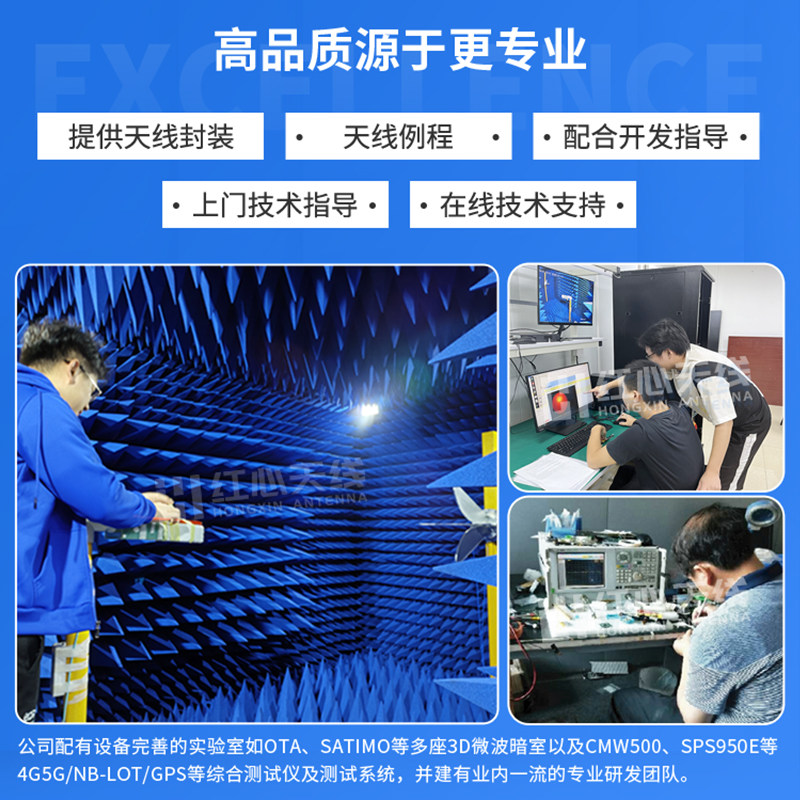 2.4G/5G 5.8G WIFI蓝牙天线路由器ZigBee全向折叠高增益 胶棒天线,淘宝优惠券,粉丝福利购,淘宝优惠卷