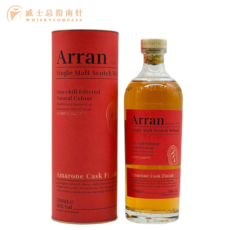 【指南针】艾伦限量阿玛诺尼红酒桶苏格兰单一麦芽威士忌酒Arran - 图0