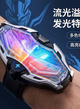 宇宙赛罗升华器手镯泽塔